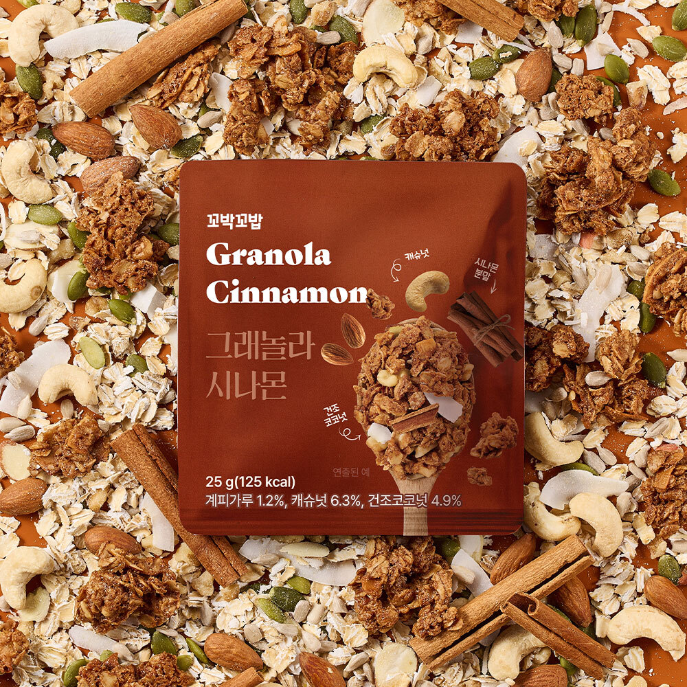 VIVLIV Kkobak Kkobab Granola #Cacao 25g