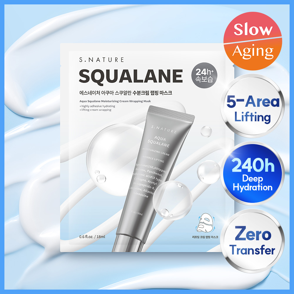 S.NATURE Aqua Squalane Moisturizing Cream 60mL 1+1 Limited Set (2)