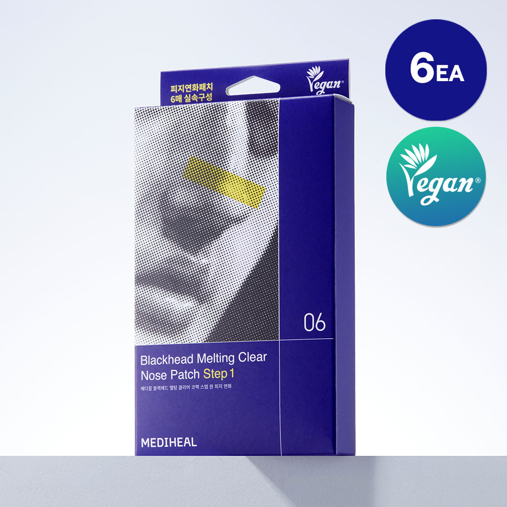 Blackhead Melting Clear Nose Patch