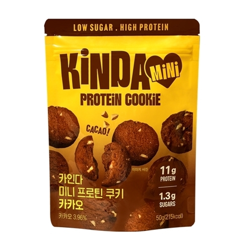 Kindabite Protein Granola #Cacao 200g (2)