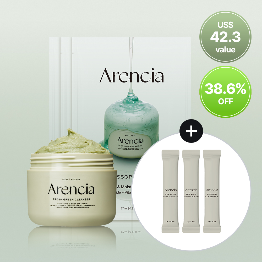 Arencia Fresh Green Cleanser 120g (2)