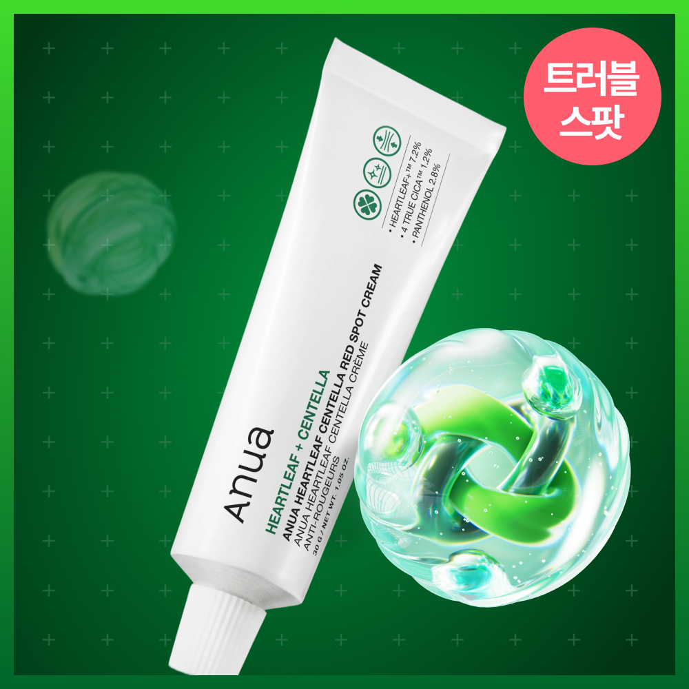 Anua Heartleaf Centella Red Spot Cream 30g