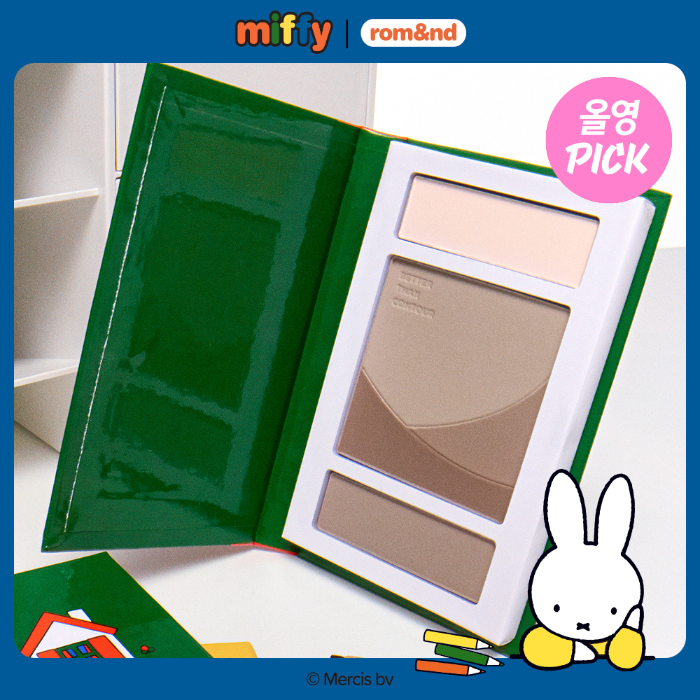 rom&nd Better Than Contour (2 Options)