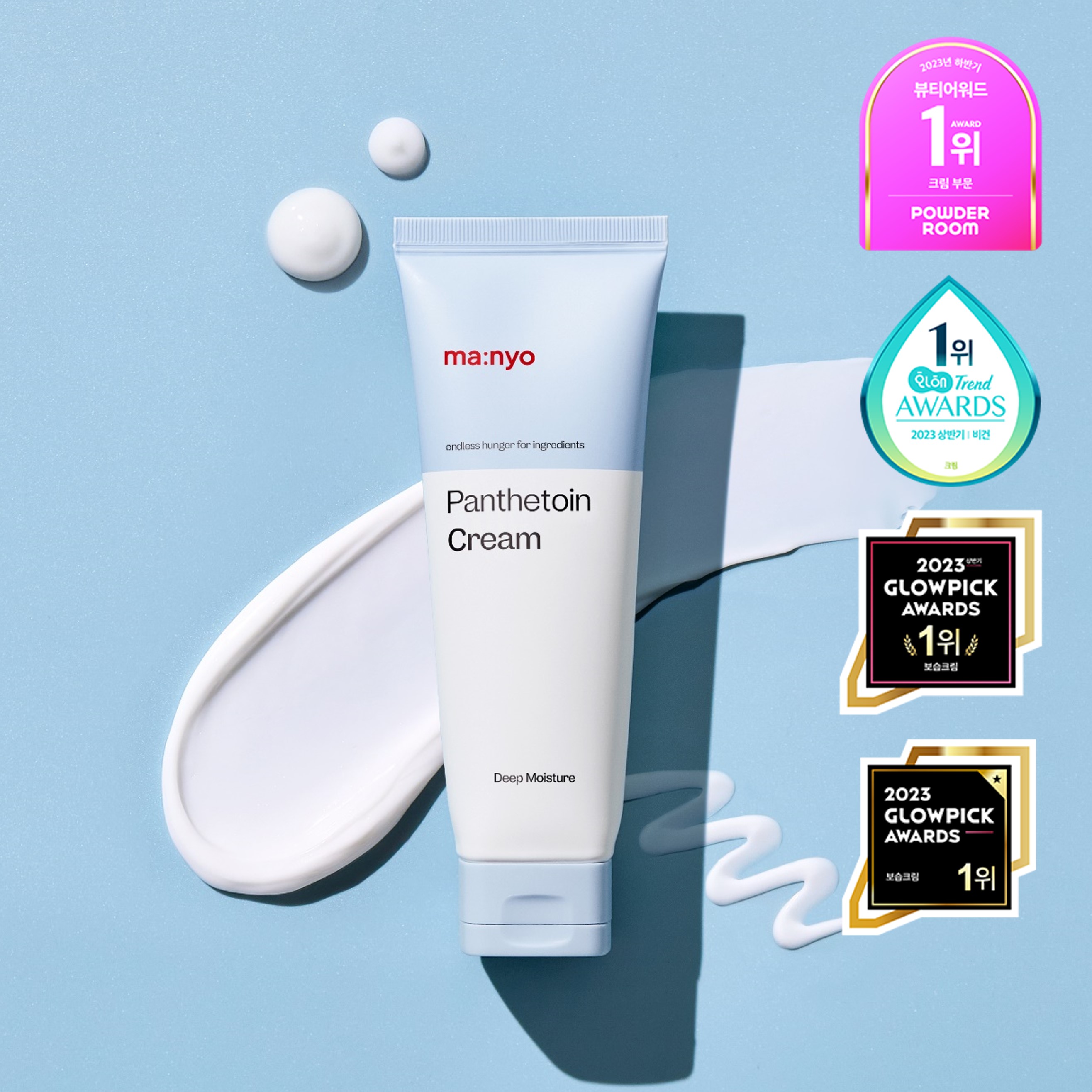 ma:nyo Panthetoin Essence Toner 200mL