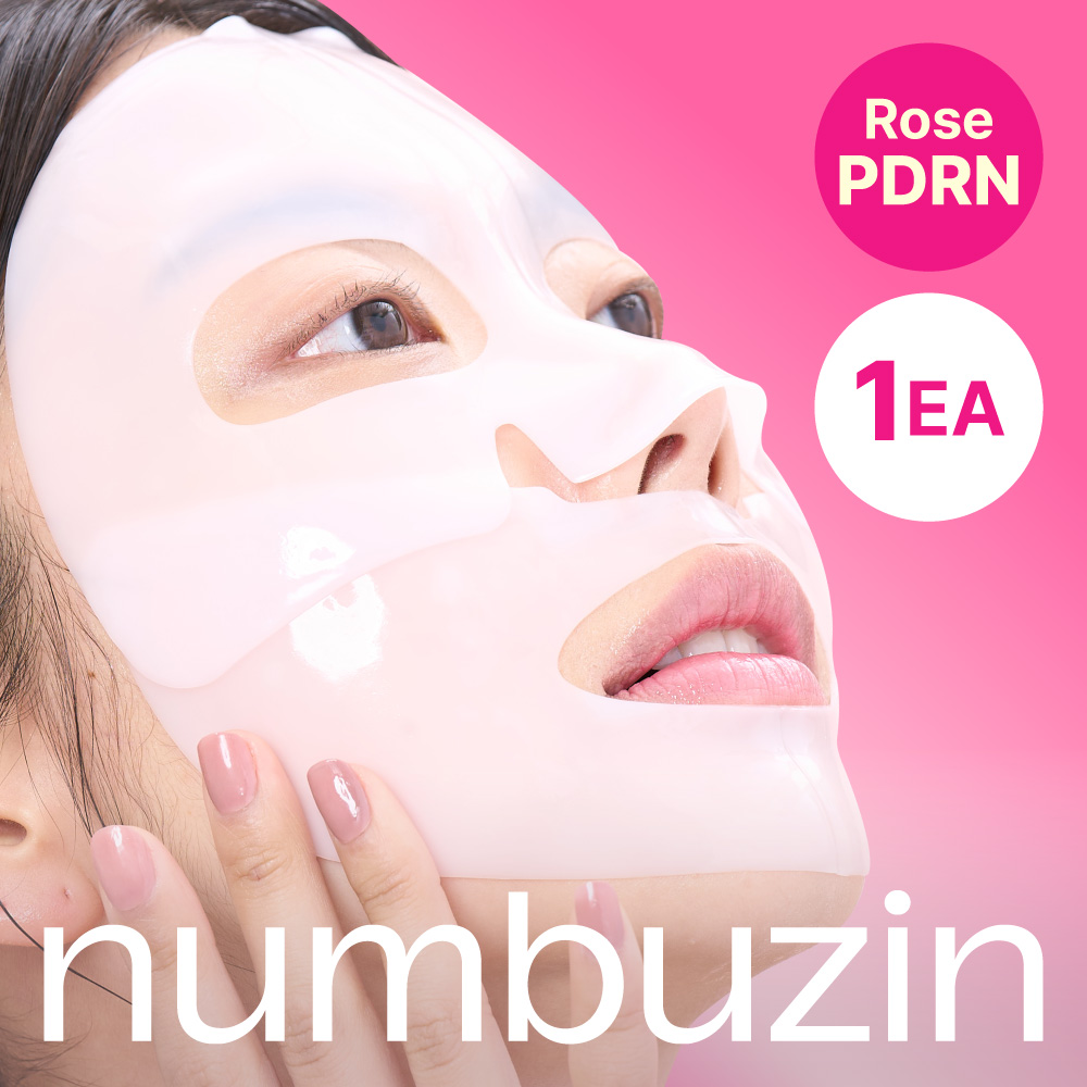 numbuzin No. 2 Rose PDRN Collagen Plumping Serum Duo 10ml (Mild 1ml*5ea+Intensive 1ml*5ea)