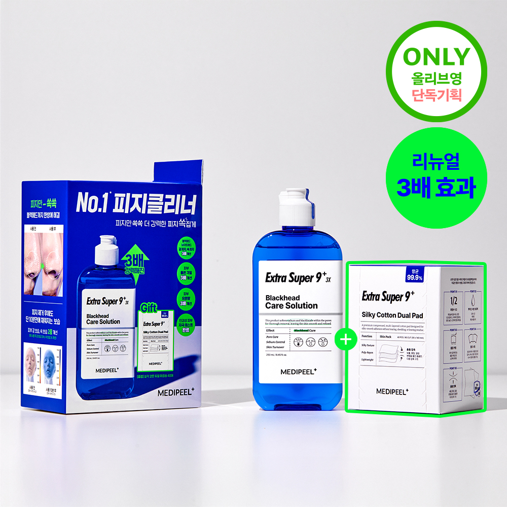 MEDI-PEEL Extra Super 9 Plus 3X 250ml Set (+Cotton Pads 40P) (2)