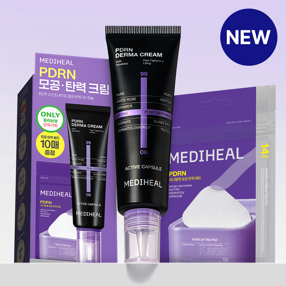 MEDIHEAL PDRN Lifting Derma Cream 50ml (2)