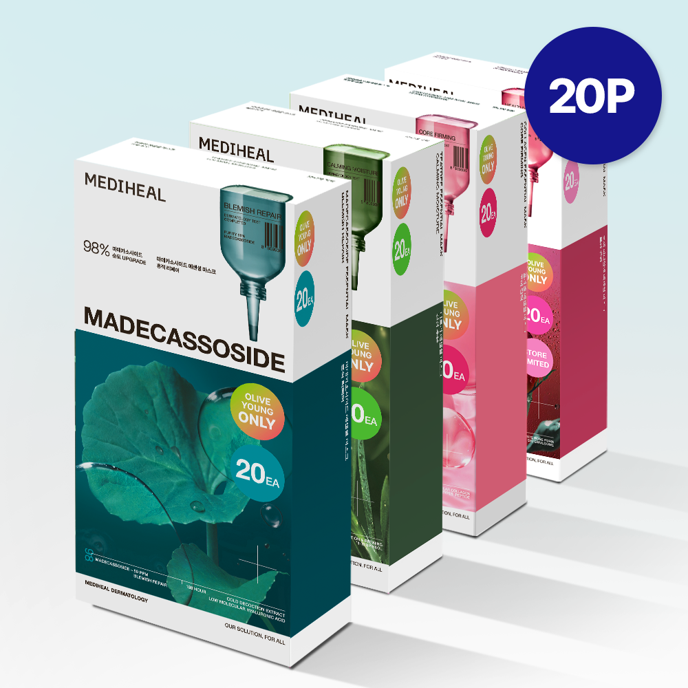 MEDIHEAL Essential Mask Sheet 20ea (3)