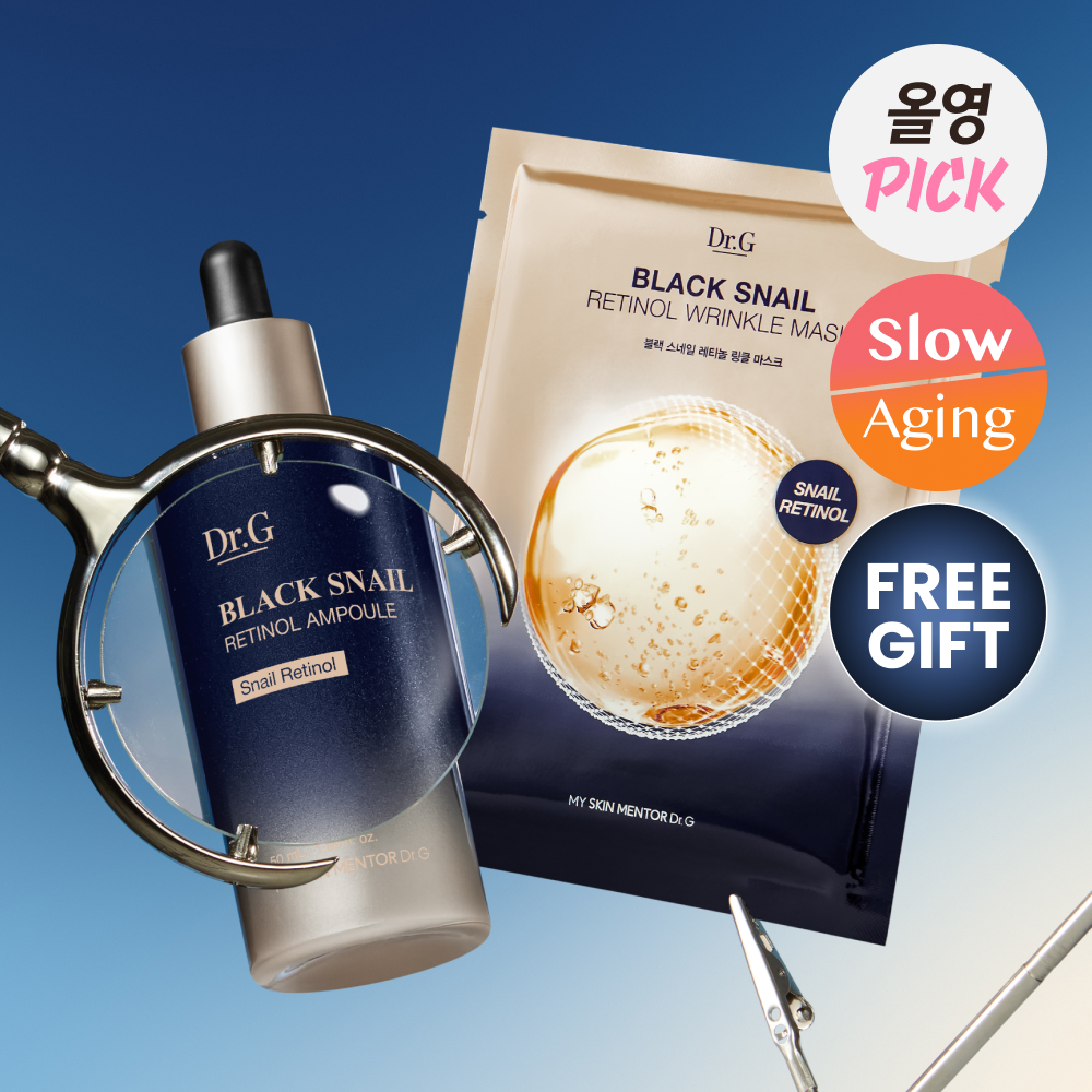Dr.G Black Snail Retinol 3P Set (Cream 50ml+Ampoule 50ml+Wrinkle Mask Sheet 1ea)
