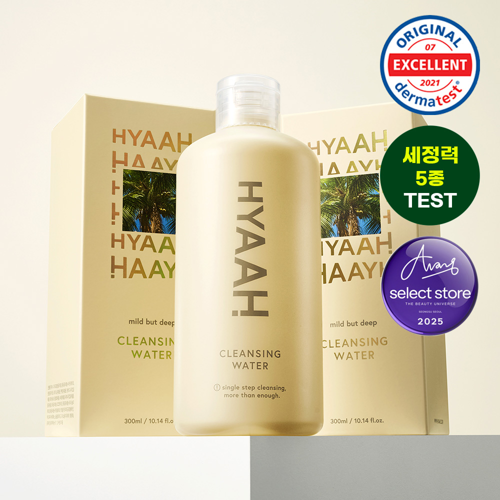 HYAAH Mild But Deep Cleansing Water 300ml Set (+Cleansing Pad 20P)