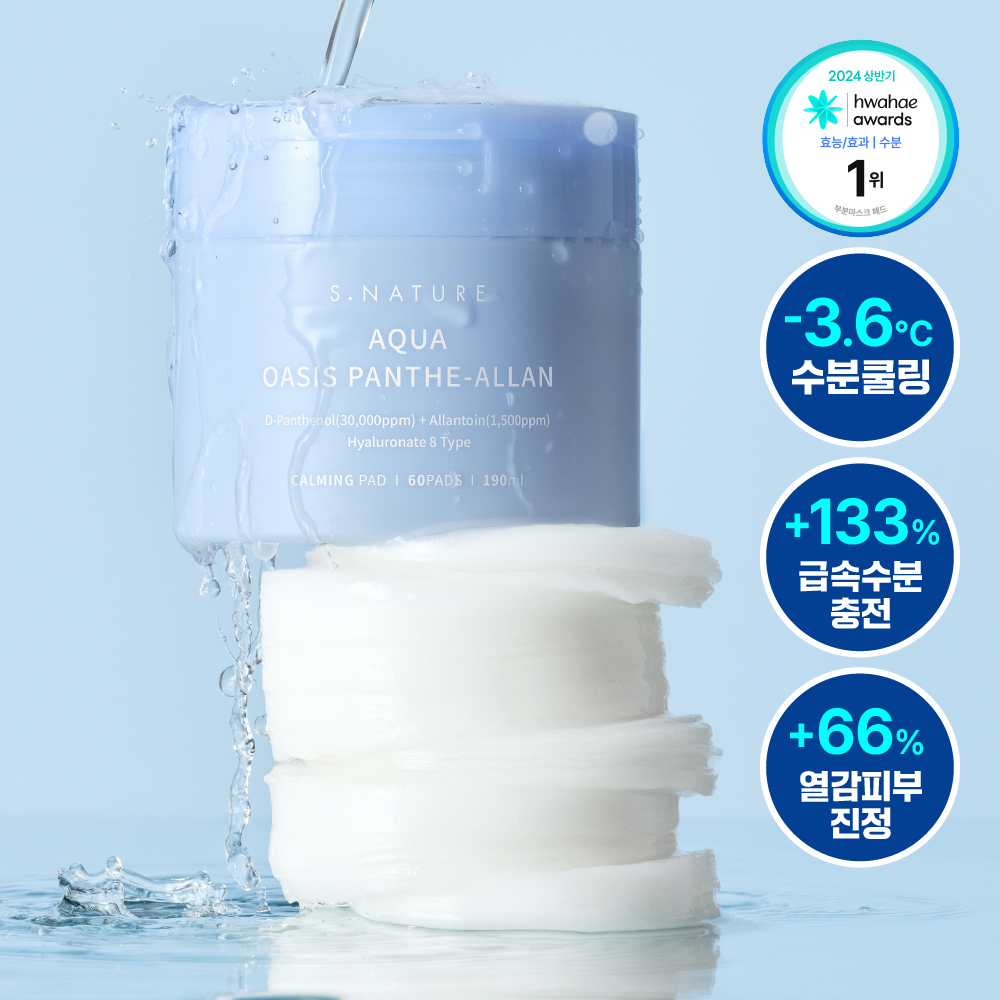 S.NATURE Aqua Oasis Toner 300mL Special Set (Free Gift: gel Cream 30mL) (2)
