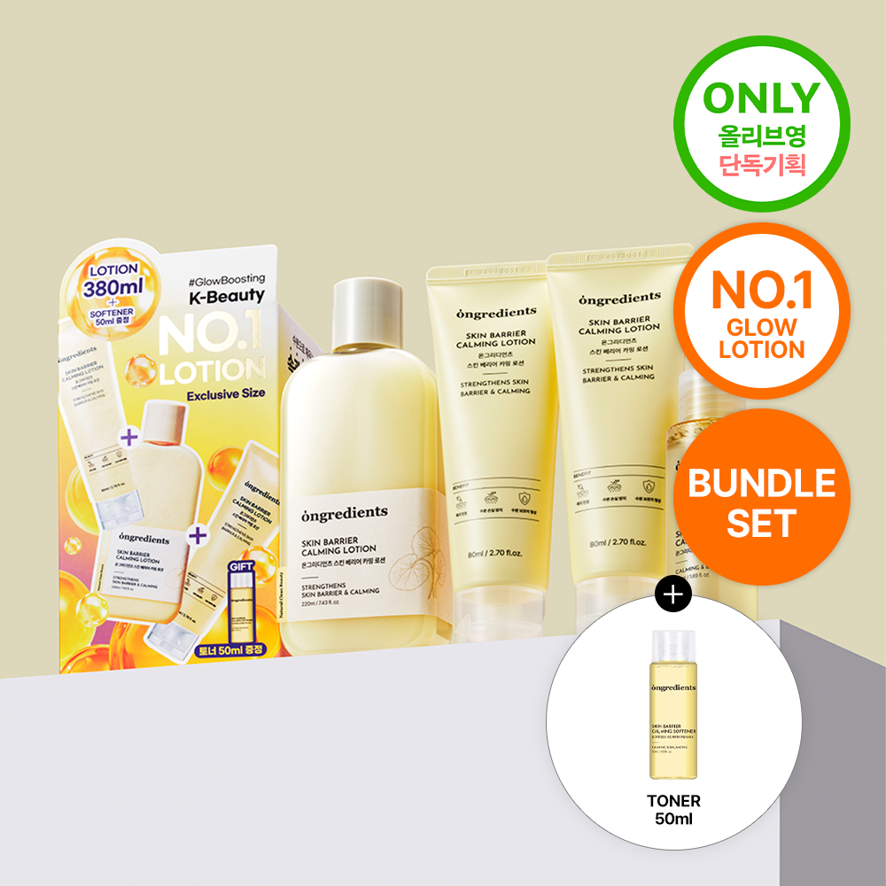 ongredients Skin Barrier Calming Large Size Set (Lotion 380ml+Softener 50ml) (2)