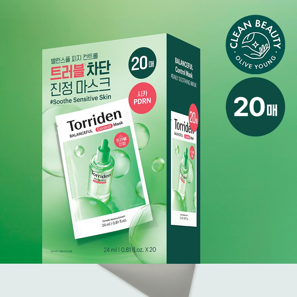 Torriden Balanceful Control Serum 50ml Set (+Cream 20ml) (4)