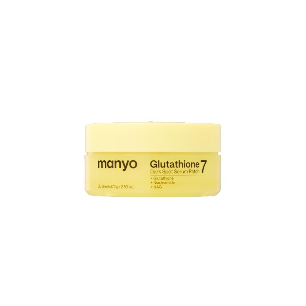 ma:nyo Glutathione 7 Dark Spot Serum 30ml