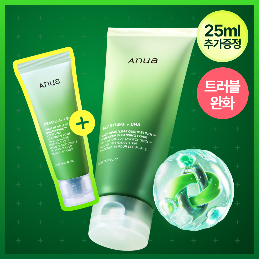 Anua Heartleaf Quercetinol Pore Deep Cleansing Foam 150ml (5)