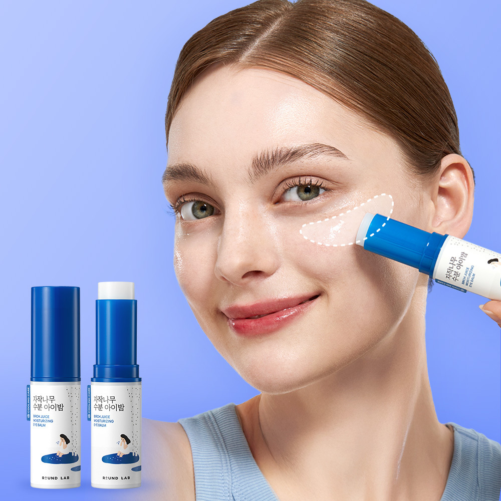 ROUND LAB Birch Juice Moisturizing Mask (8)