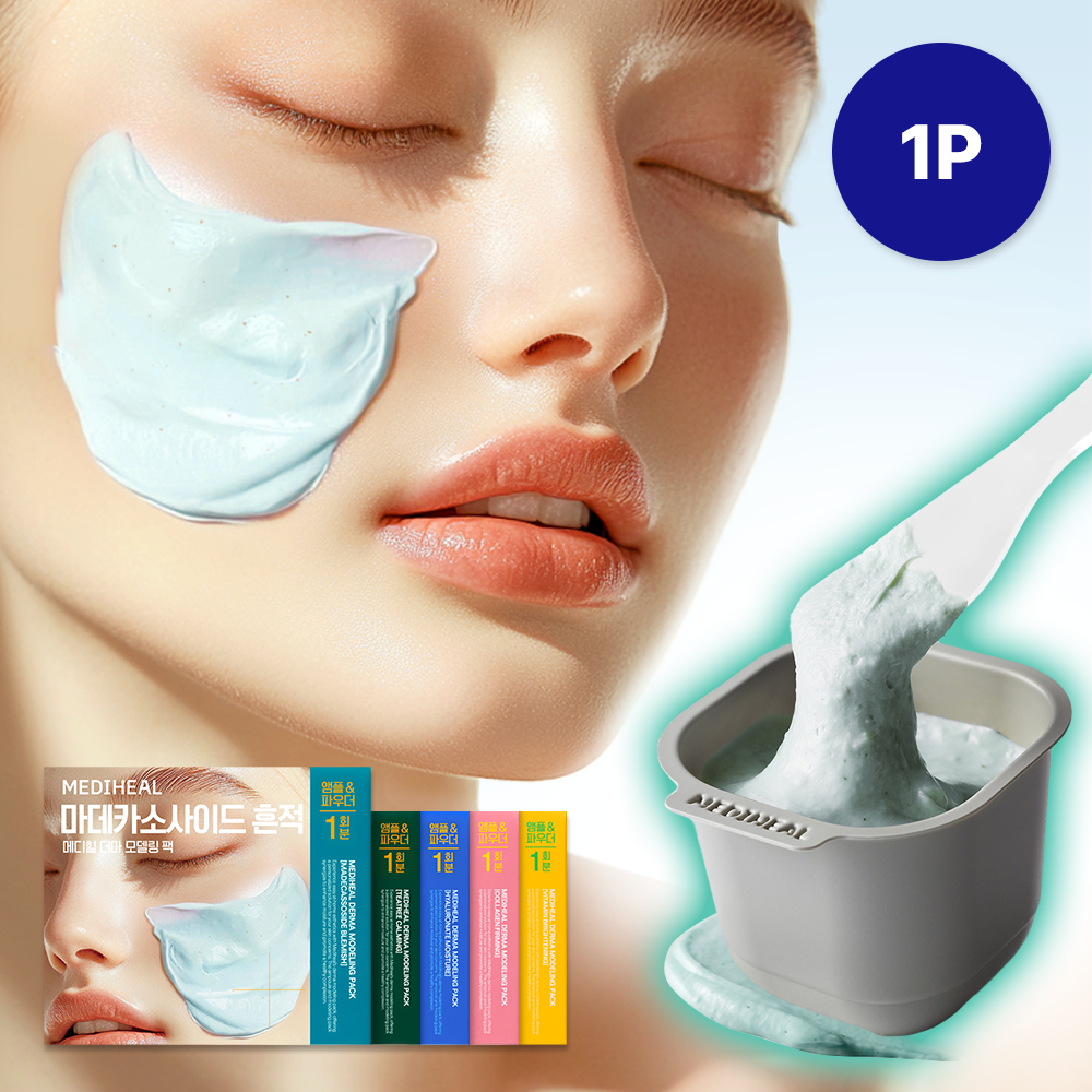 MEDIHEAL Derma 365 Sheet Mask 30P (2)