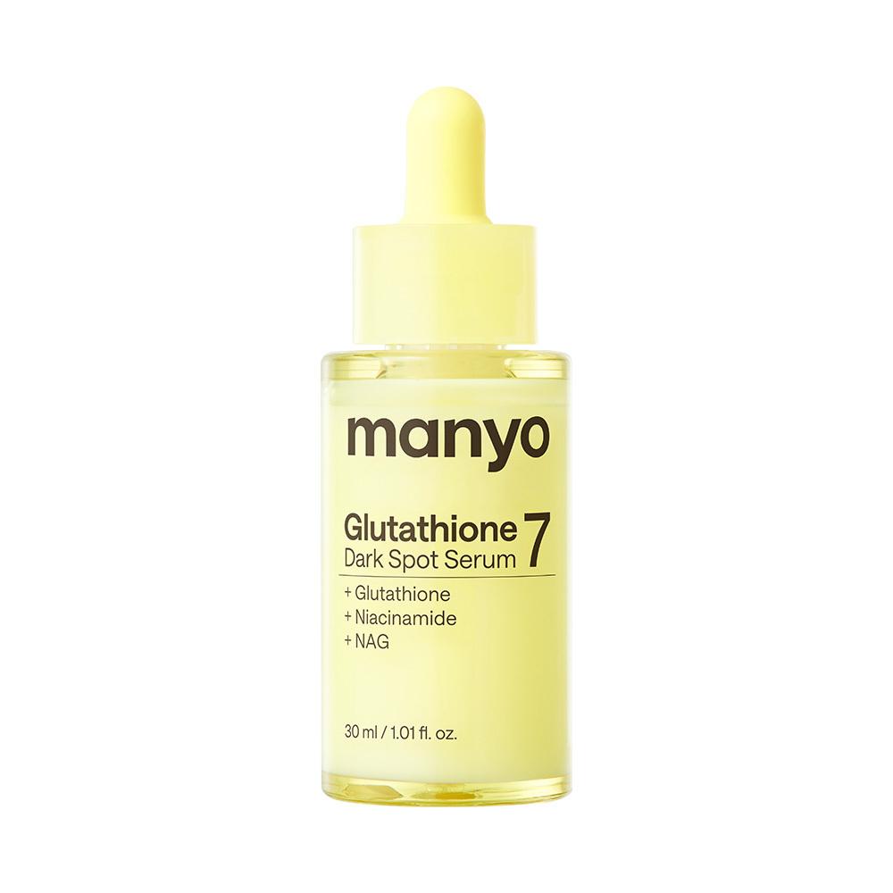 ma:nyo Glutathione 7 Dark Spot Serum 30ml (2)