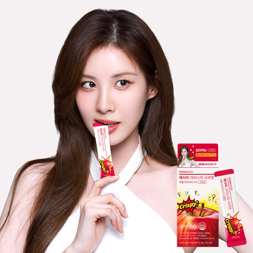 FOODOLOGY Apple Cider Vinegar Crispy #Peach 20 Sticks (2)