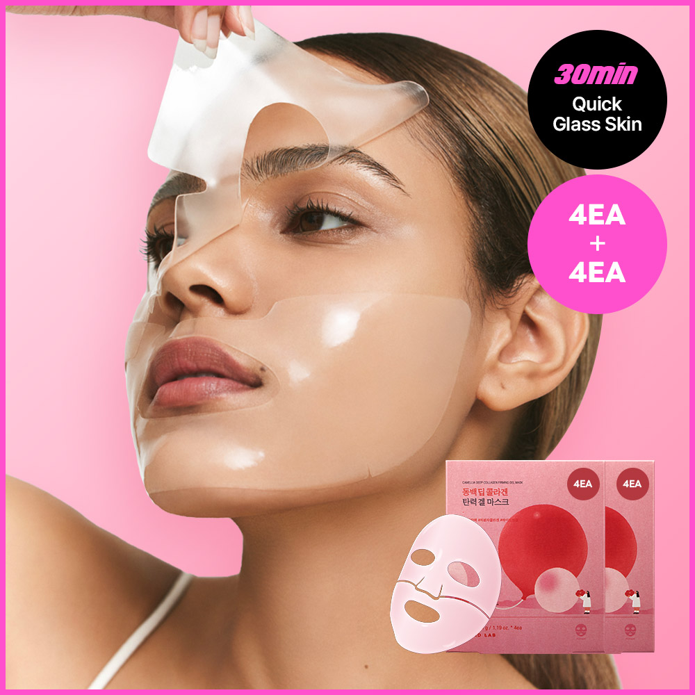 ROUND LAB Camellia Deep Collagen V Lifting Gel Mask Sheet 4ea (2)