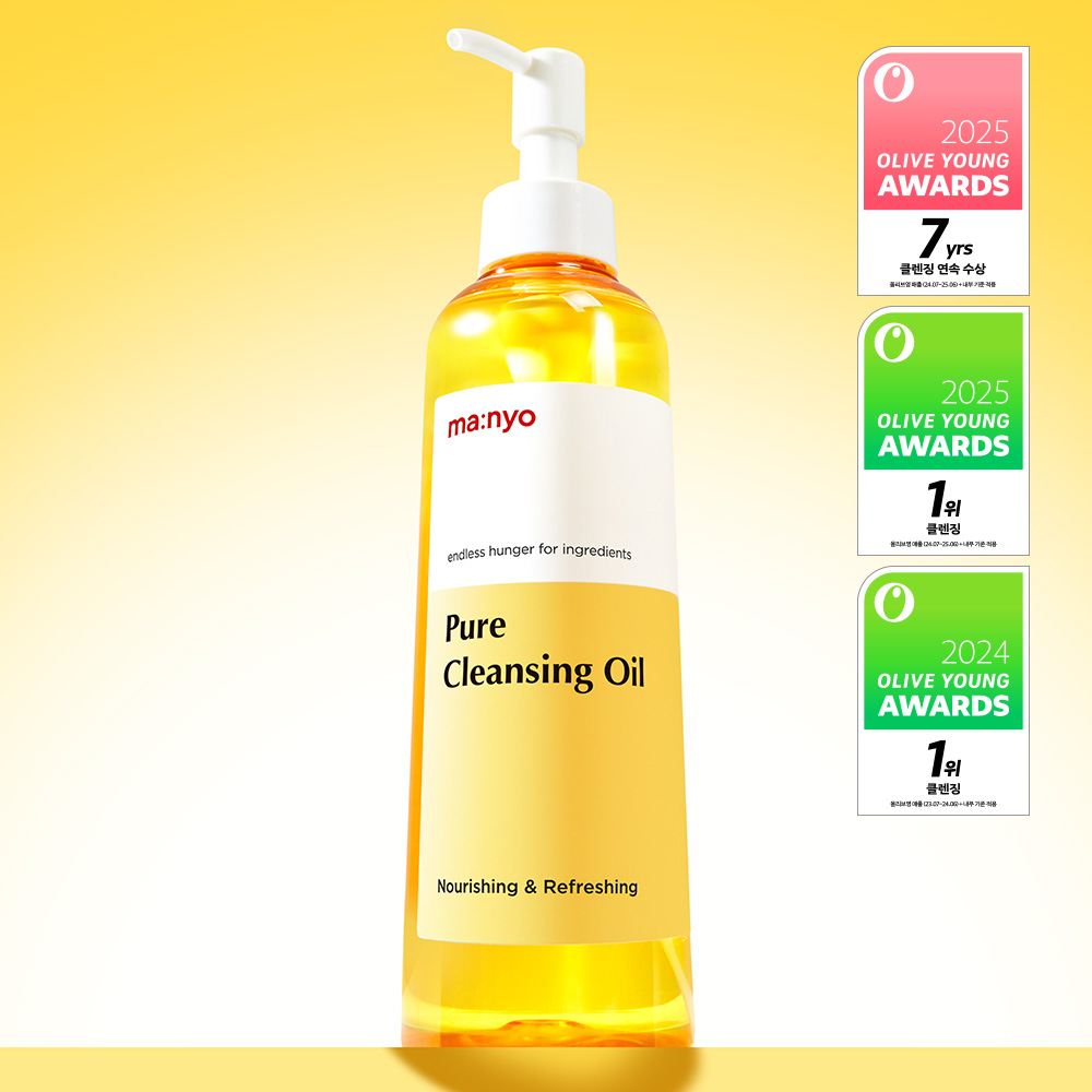 ma:nyo Pure Cleansing Oil 200ml x 2ea (+25ml) (7)