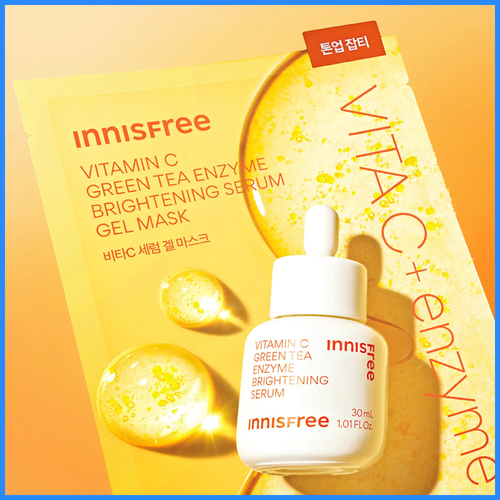 Innisfree Green Tea Caffeine Bright-Eye Serum 10ml (6)