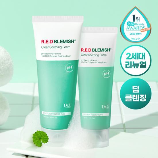 Dr.G Red Blemish Clear Soothing Cream 70ml Set (+30ml+Serum 20ml) (8)