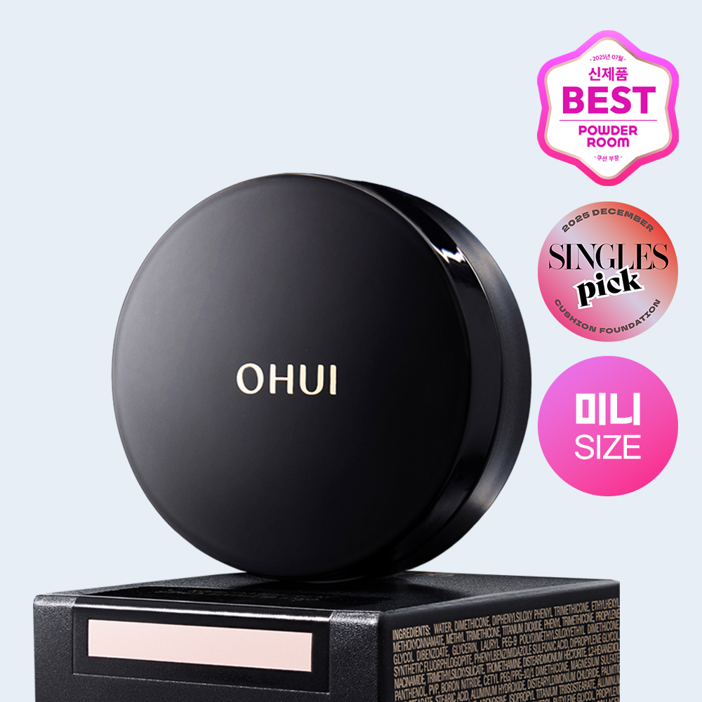 O HUI Ultimate Cover Denier Cushion Refill SET 9 Shades