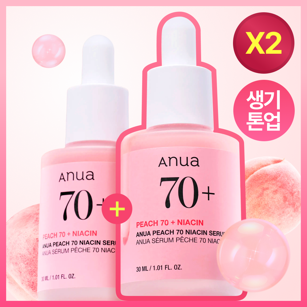 Anua Peach 70 Niacin Serum 30ml (4)