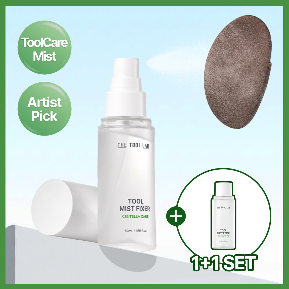 THE TOOL LAB Tool Mist Fixer 50ml Set (+Refill 50ml)