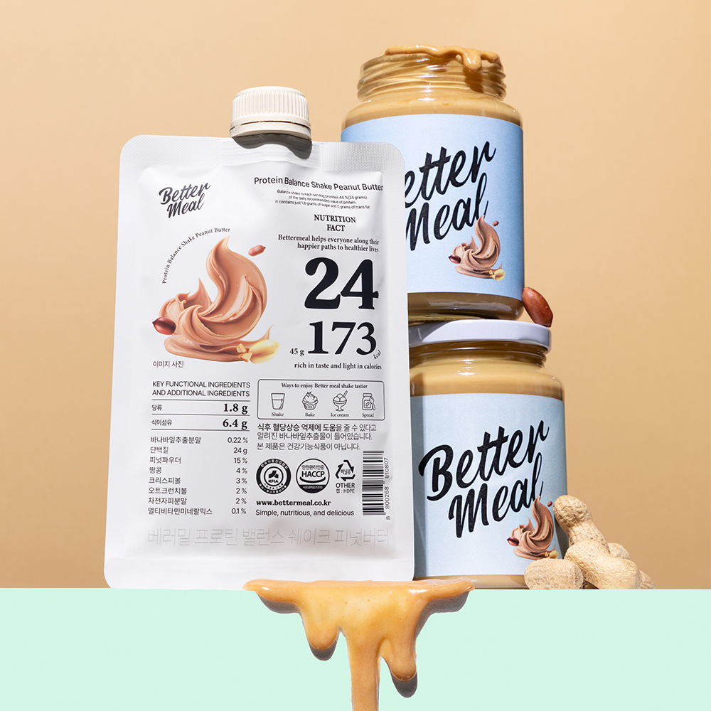 Better Meal Protein Balance Shake #Salted Choco 45g