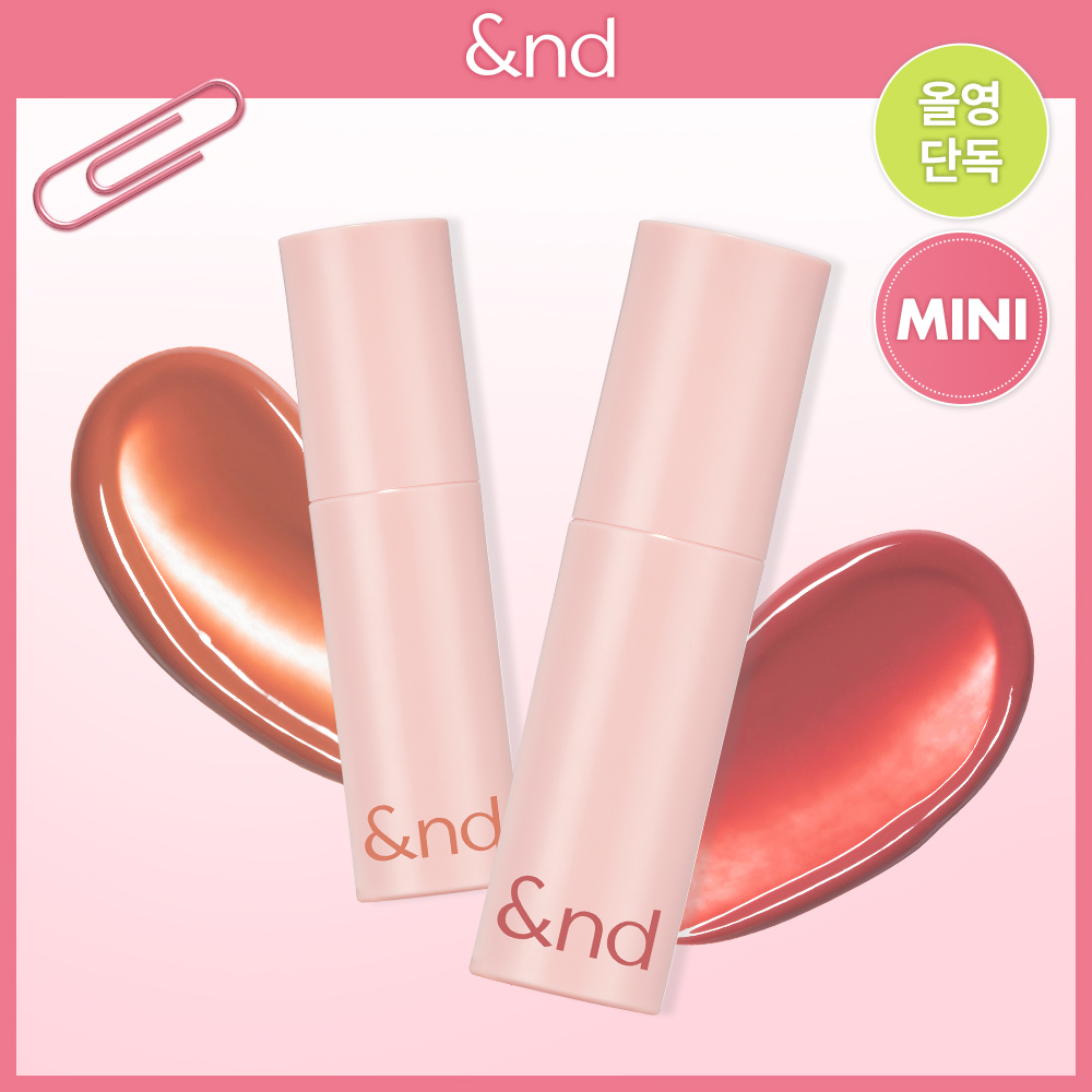 &nd by rom&nd Glassy Bomb Tint (5 Colors)