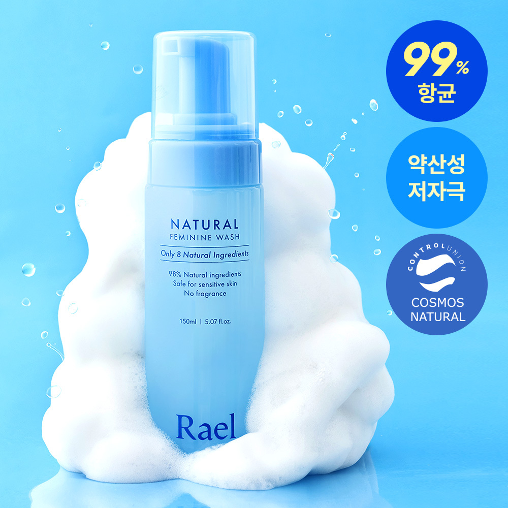 Rael Feminine Wash 150ml (2)