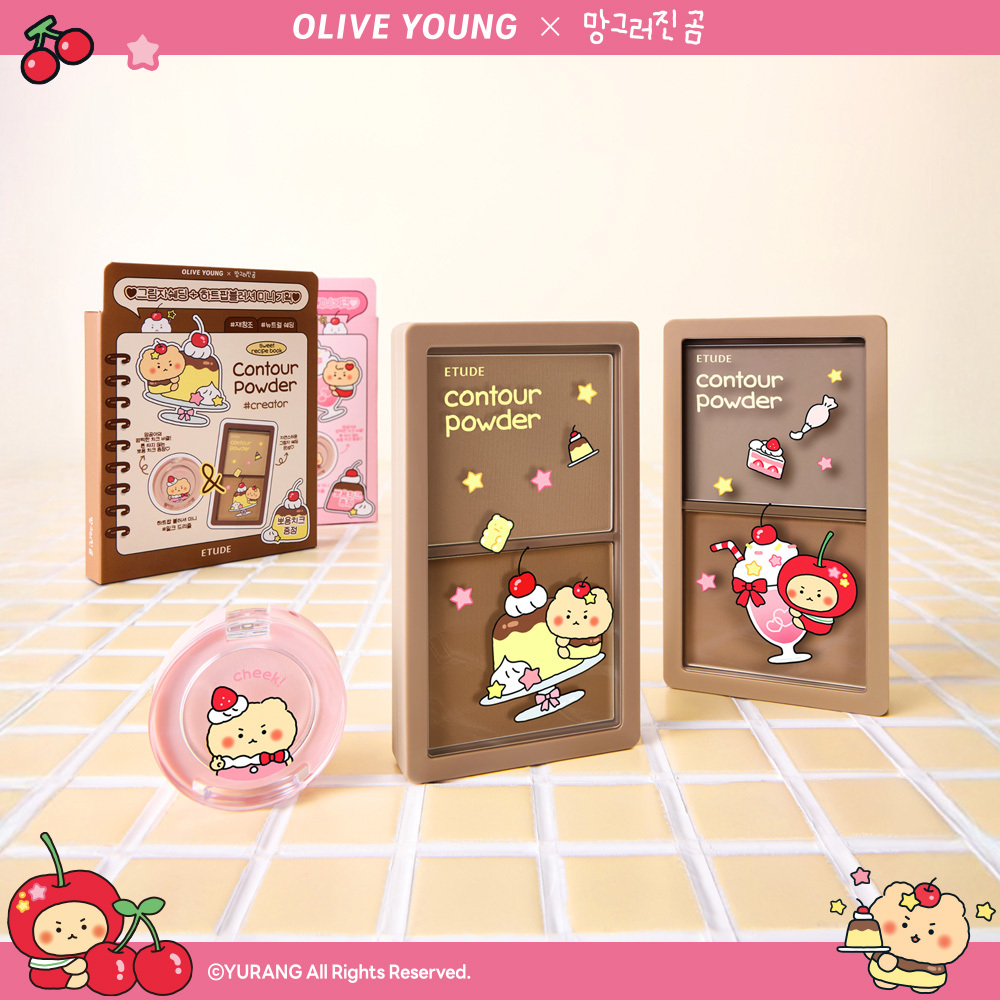 ETUDE Contour Powder 10g (Set/Single) (2 Shades) (4)