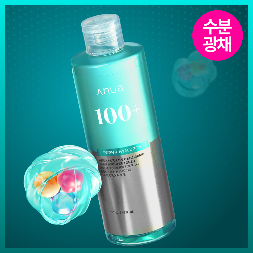 Anua PDRN Hyaluronic Acid Capsule 100 Serum 30ml (13)
