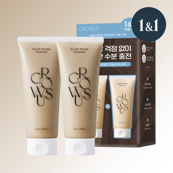 GROWUS Sea Salt Therapy Scalp Scaler 120g