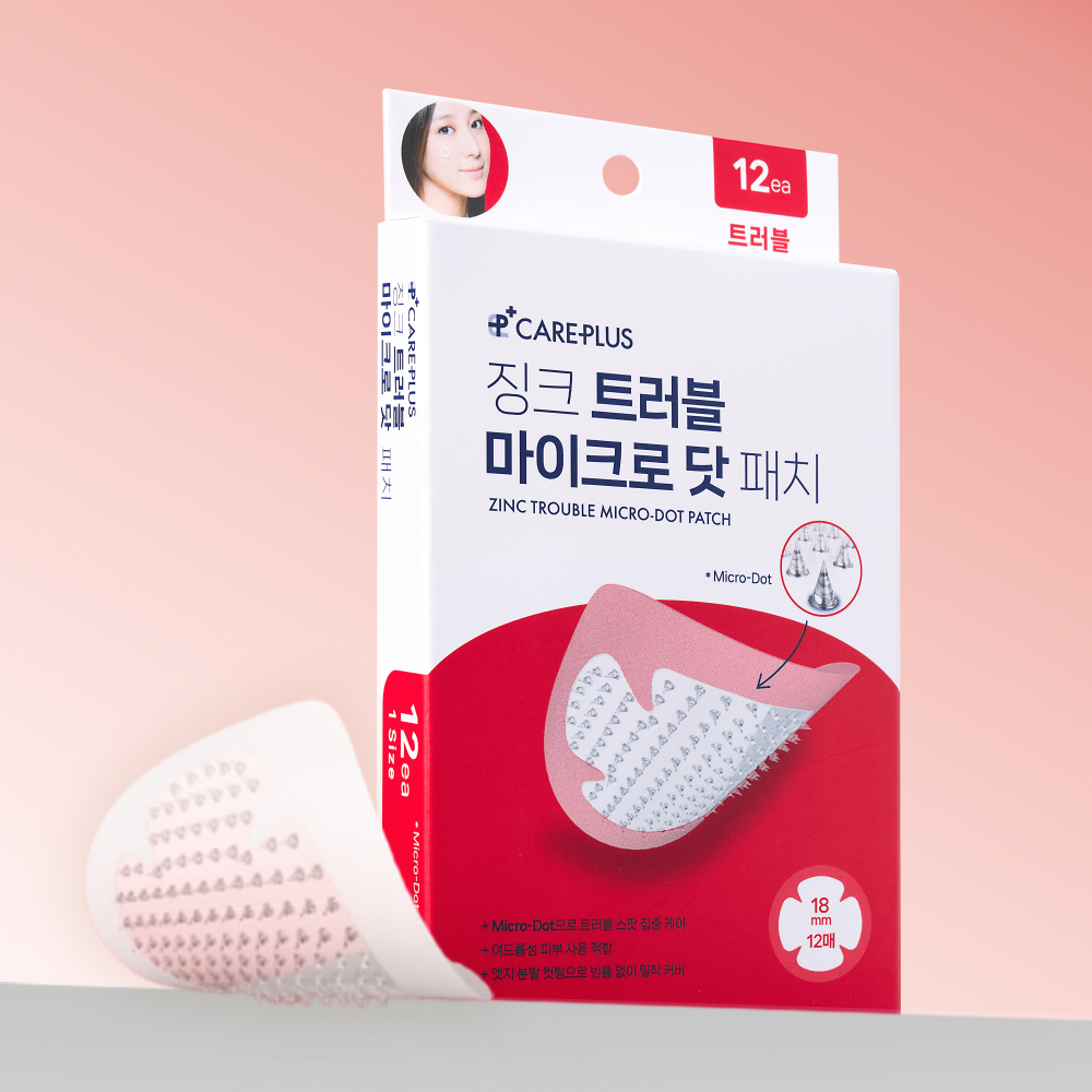 CAREPLUS Zinc Trouble Micro-Dot Patch Wide 4P