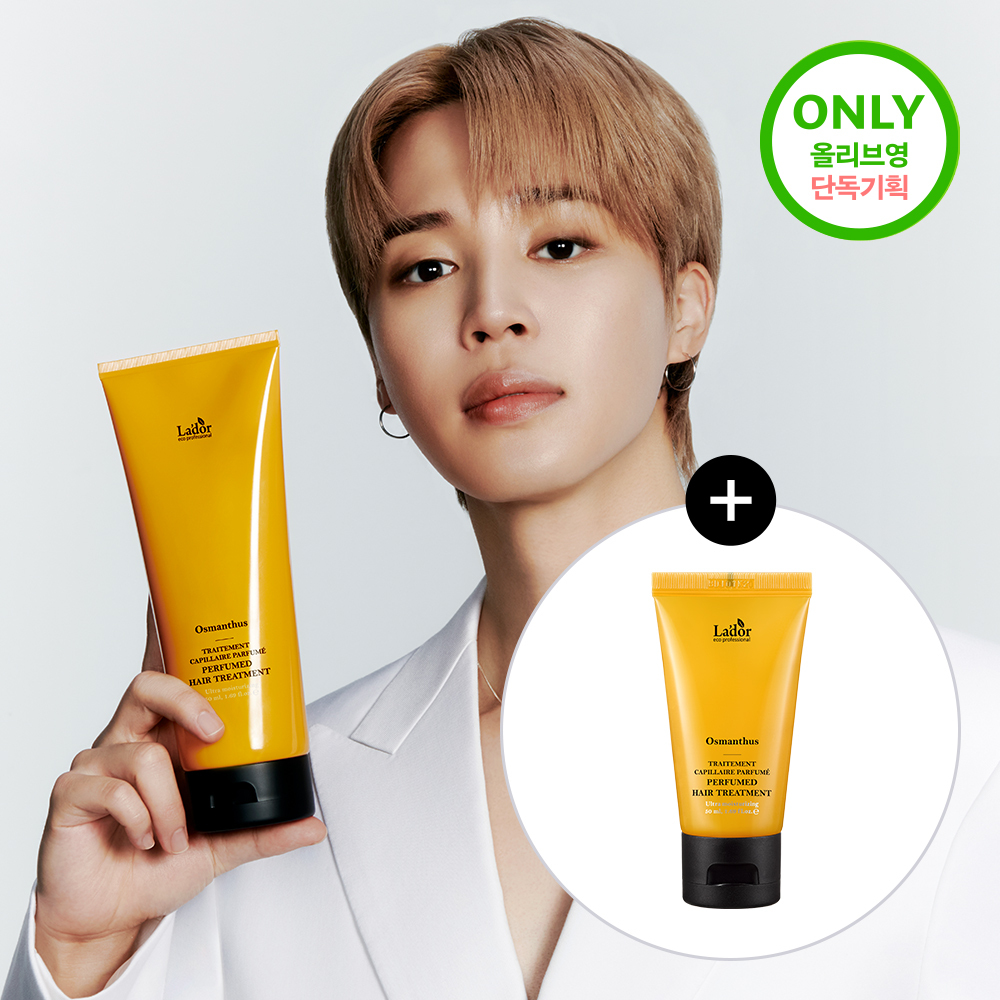 La’dor Perfumed Hair Treatment 380ml Set (+50ml) (3 Options)