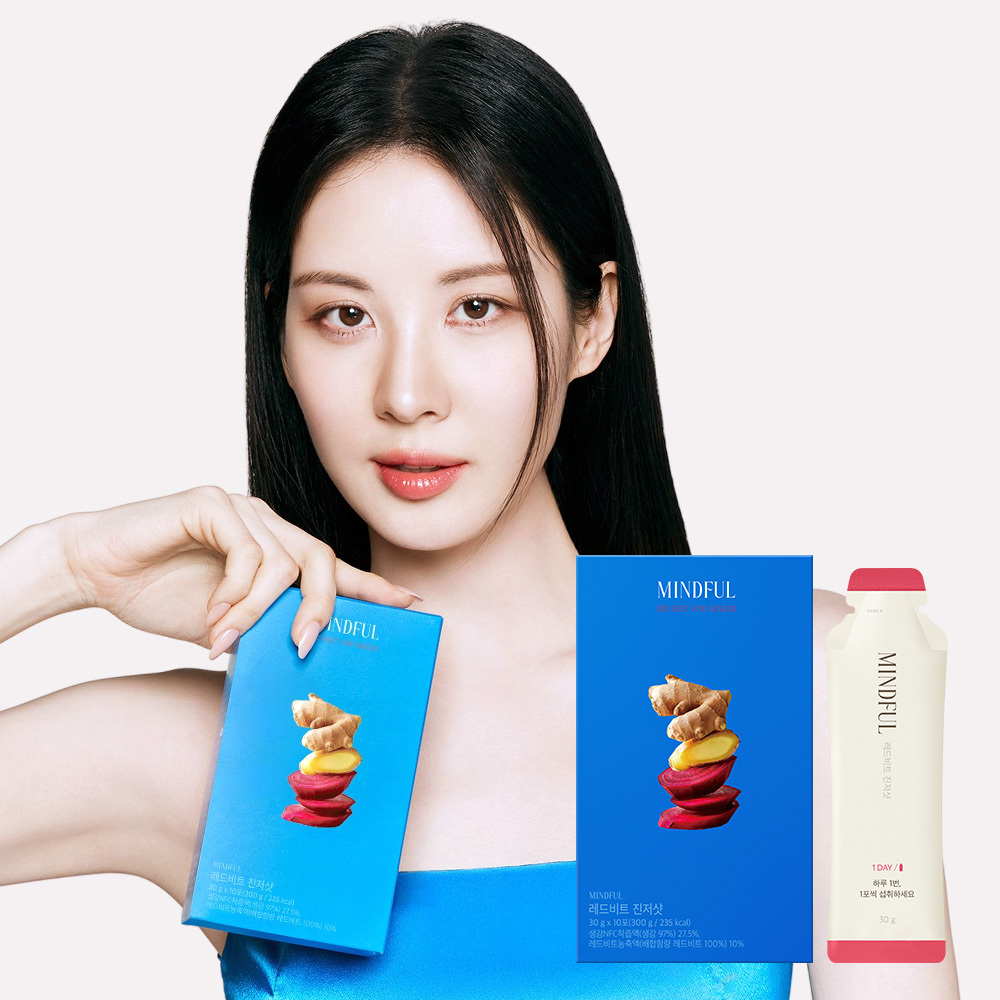 FOODOLOGY Red Beet Ginger Shot 10 Sticks (10-day supply)