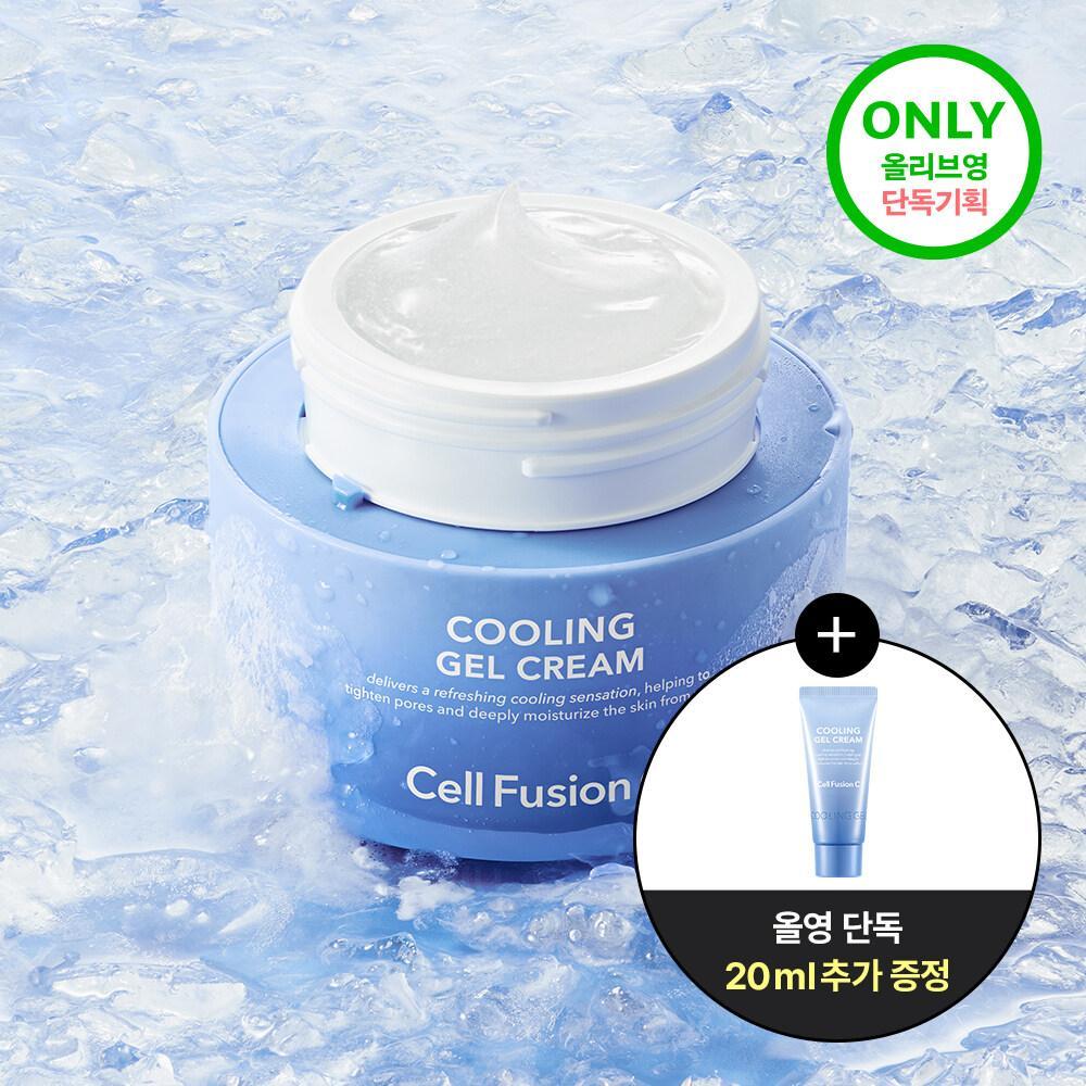 Cell Fusion Post α Cooling Gel Cream 50ml Set (+20ml) (2)