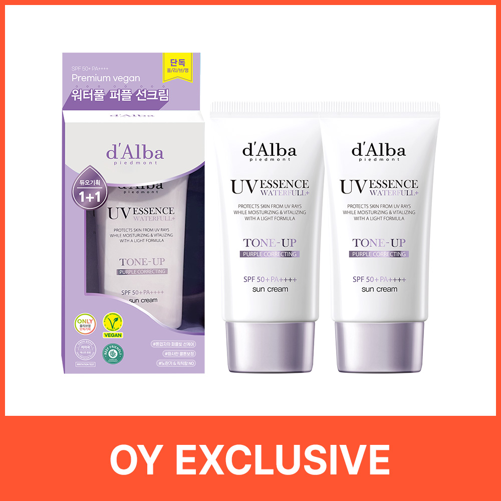 d'Alba Waterfull Tone Up Sun Cream 50ml (3)