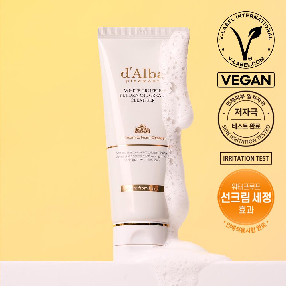 d'Alba White Truffle Return Oil Cream Cleanser 100ml (2)