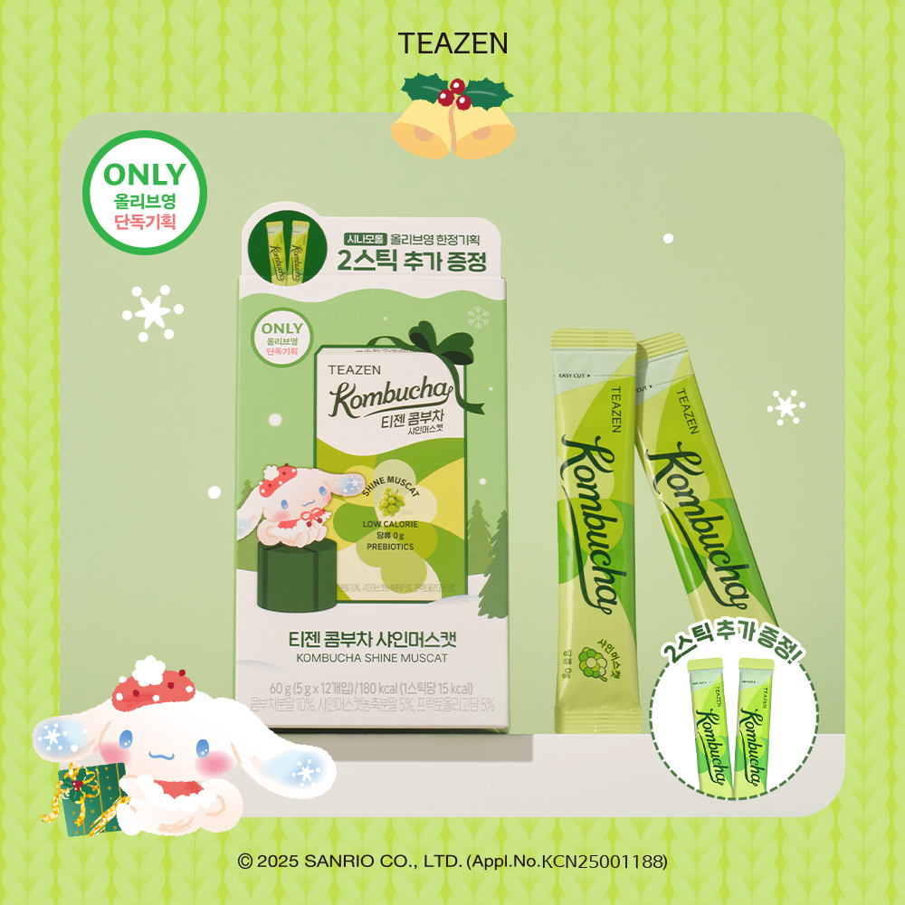 Teazen Kombucha #Yogurt 10+2T Limited Set (2)