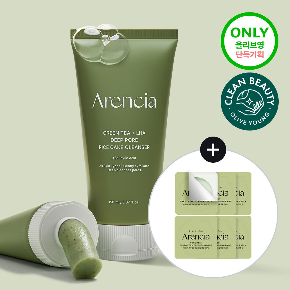 Arencia Fresh Green Cleanser 120g (3)