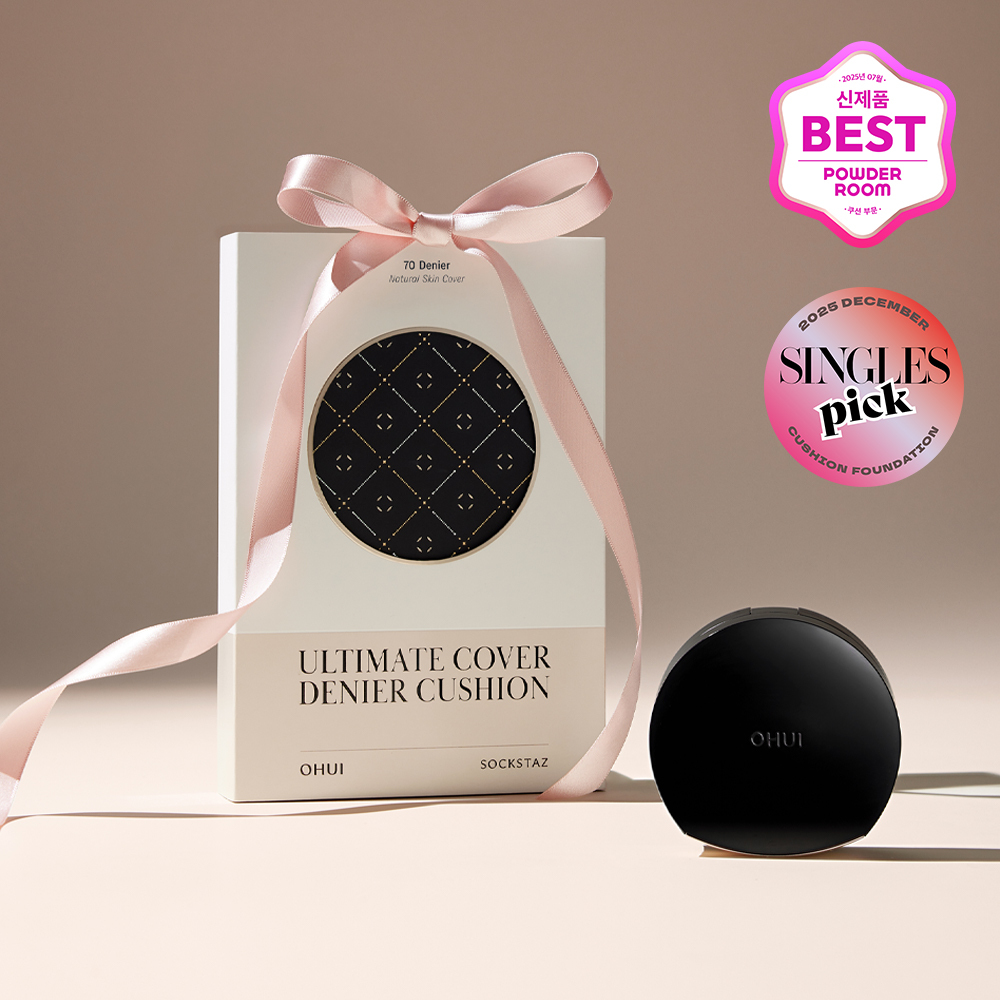 O HUI Ultimate Cover Denier Cushion Refill SET 9 Shades (2)