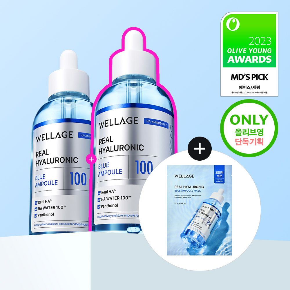 WELLAGE Real Hyaluronic Blue 100 Ampoule 75ml Double Pack (+Mask Sheet 1ea) (2)