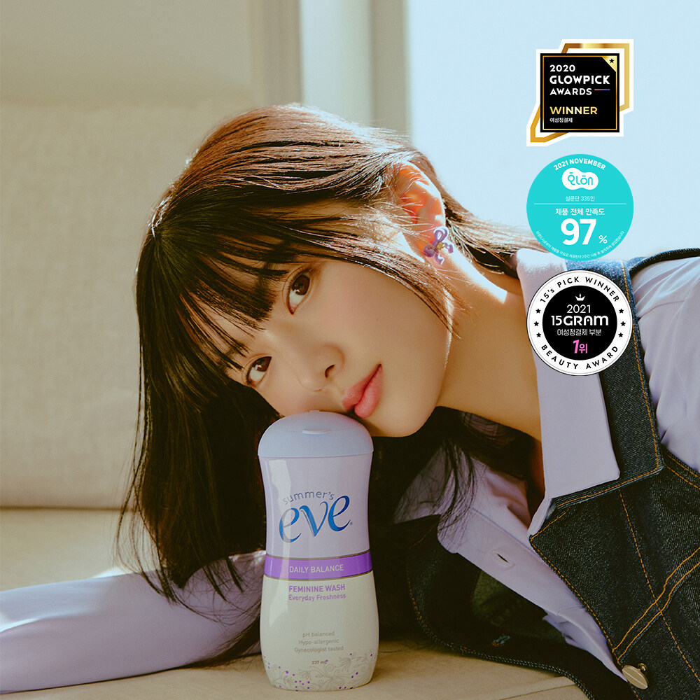 Summer’s eve Daily Balance Feminine Wash 444ml (2)