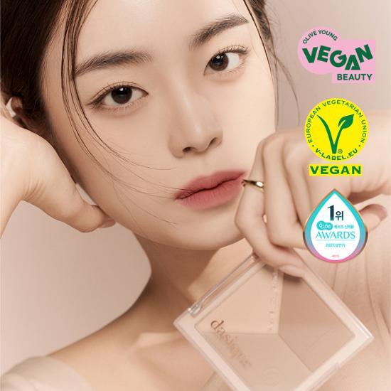 dasique V-Cut Blending Shading