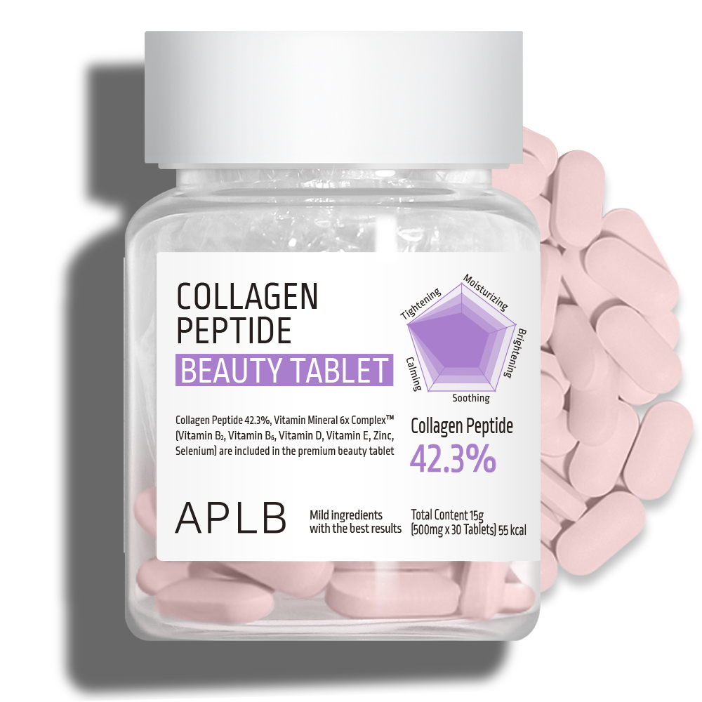 APLB Collagen EGF Peptide Body Lotion 300ml