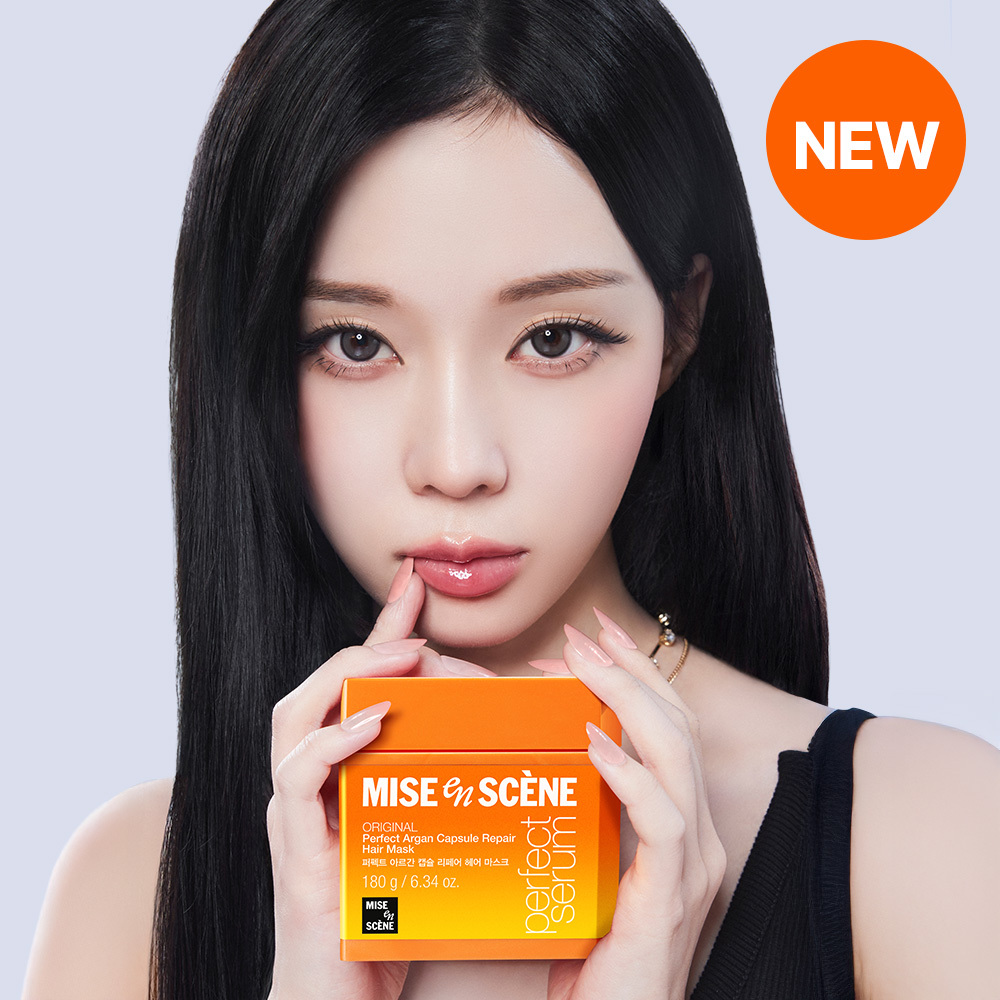 Mise-en-scene Perfect Argan Capsule Repair Hair Mask 180g